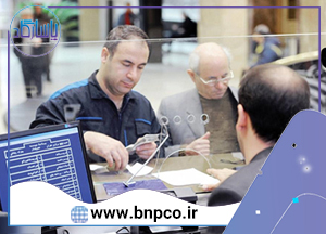 انواع حساب بانکی