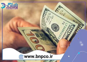 مدیریت درآمد