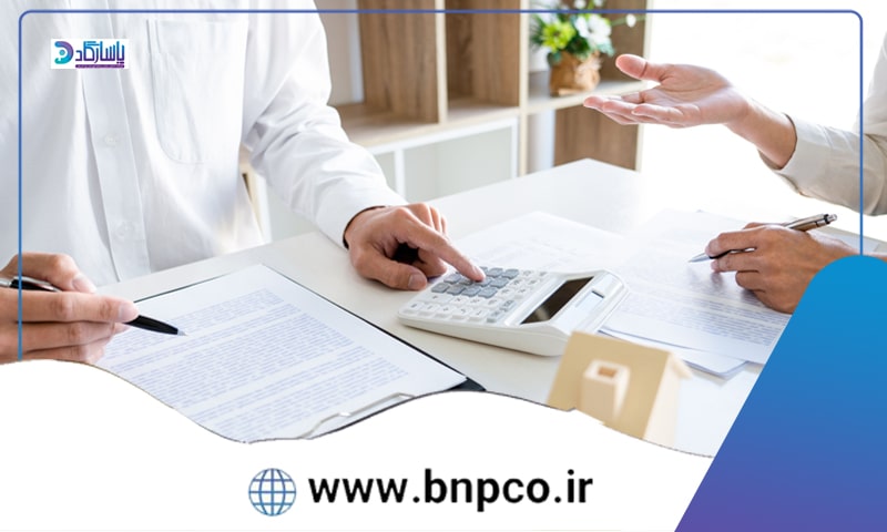 تسهیلات چیست و چه تفاوتی با وام دارد