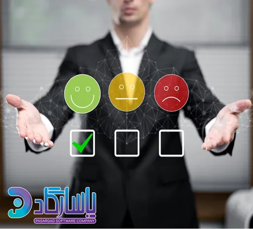 نظرسنجی شرکت پاسارگاد