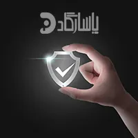 سامانه اعتبارسنجی پاسارگاد